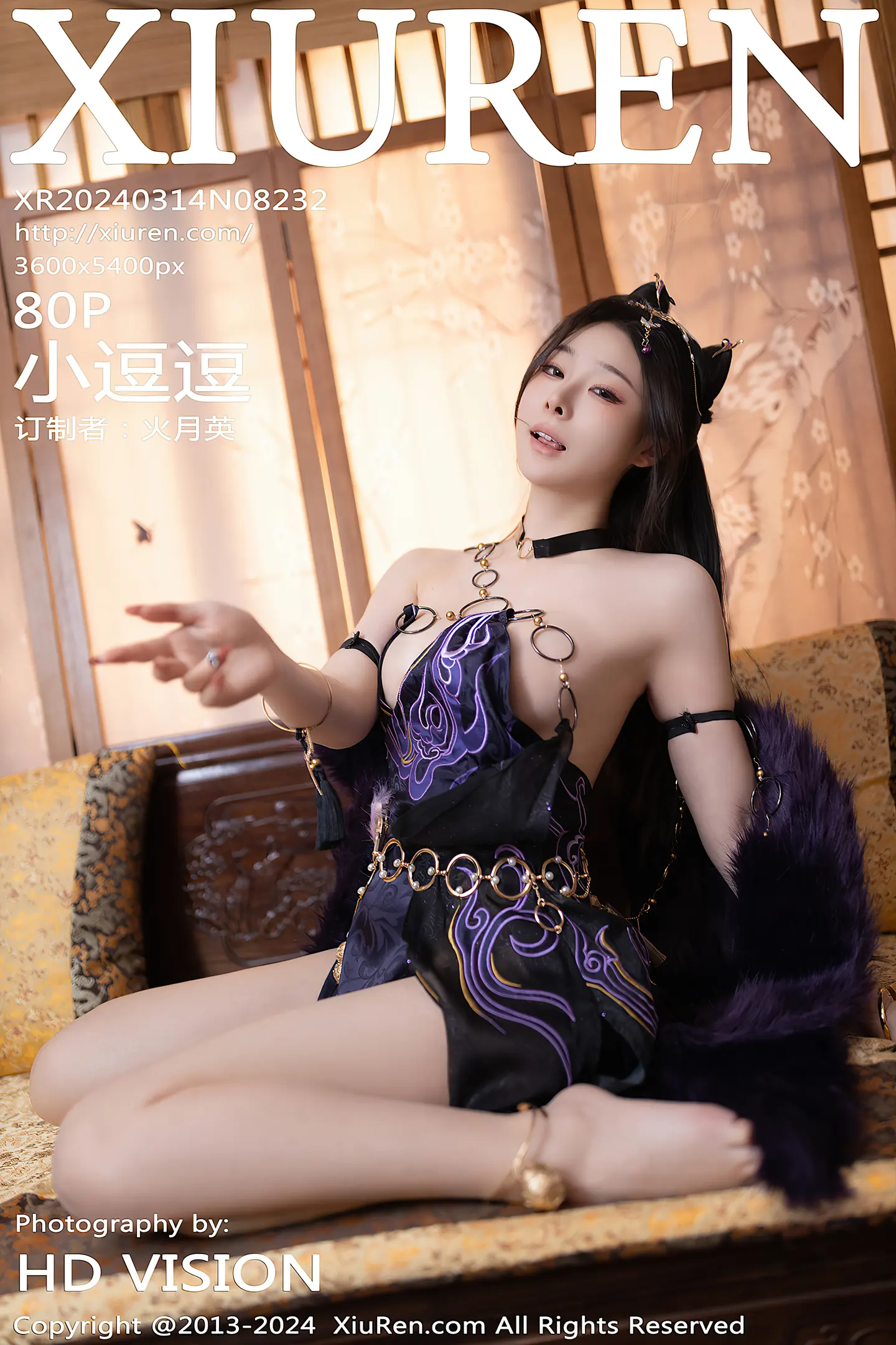 [XiuRen秀人网]No.8232_模特小逗逗性感紫色情趣旗袍服饰半脱秀曼妙身姿惹火诱惑写真80P-秀人网 - XiuRen.Space